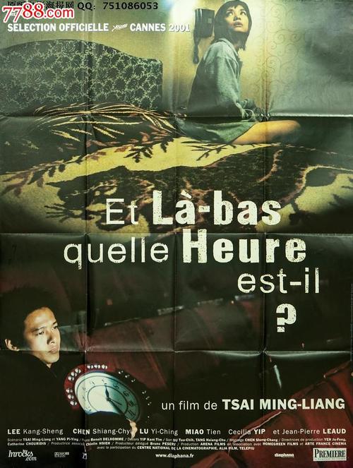 买进去的高中可以拿到毕业证吗