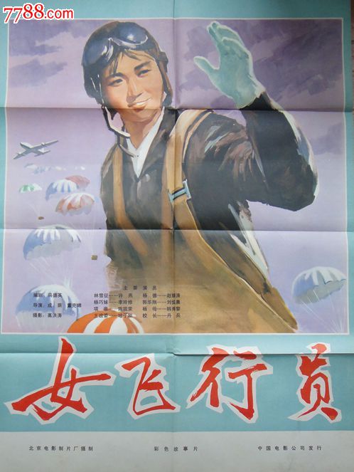 没有高中毕业证的大专生能申请韩国学校吗